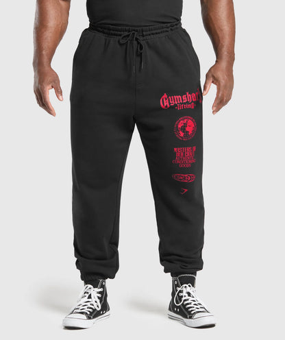 Gymshark -  Global Lifting Oversized Essential Joggers